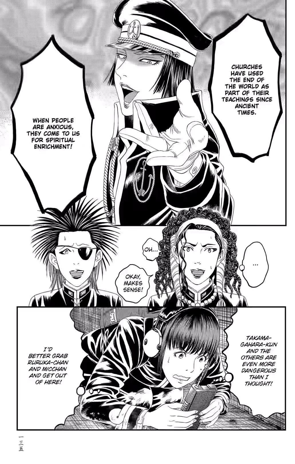 Teiichi no Kuni Chapter 46 page 34 - 