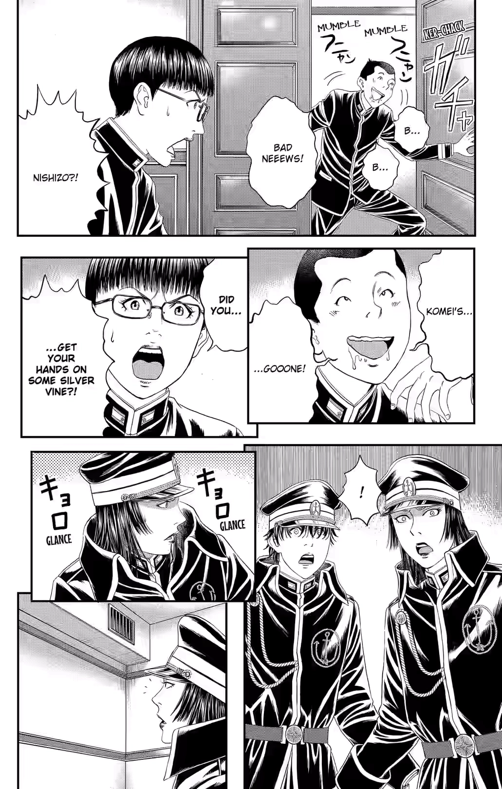 Teiichi no Kuni Chapter 46 page 35 - 