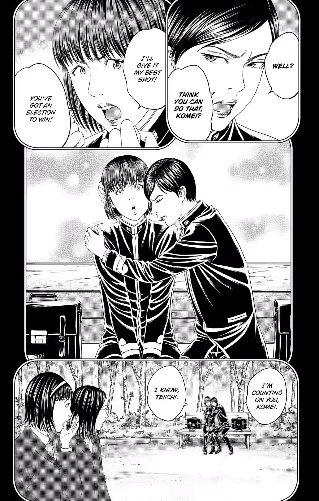Teiichi no Kuni Chapter 46 page 5 - 