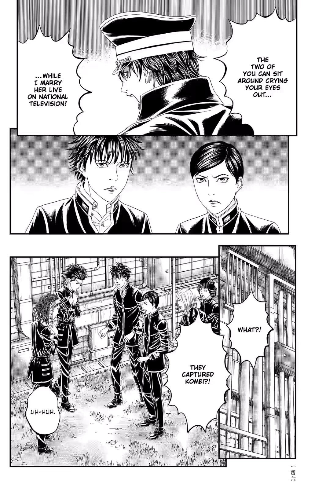 Teiichi no Kuni Chapter 46 page 45 - 