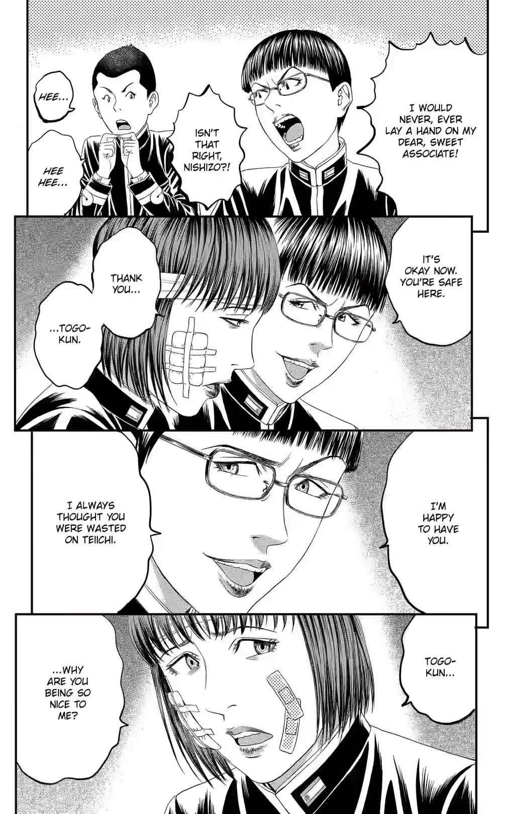 Teiichi no Kuni Chapter 46 page 7 - 
