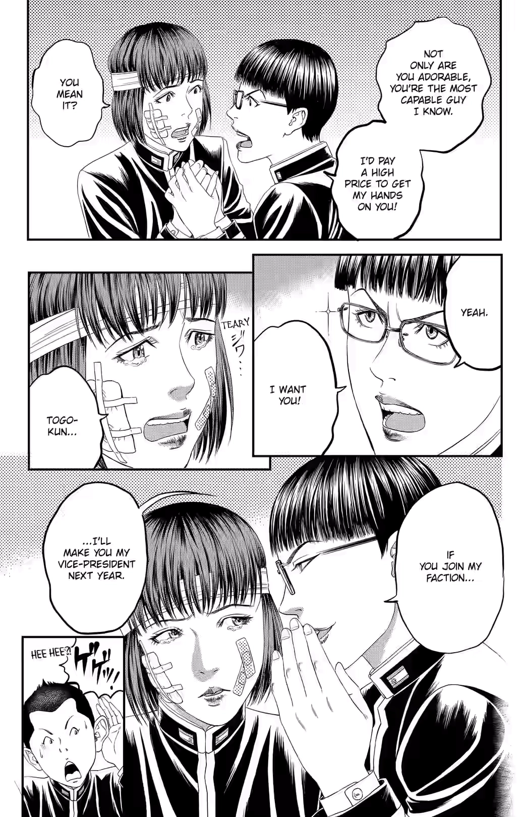Teiichi no Kuni Chapter 46 page 8 - 