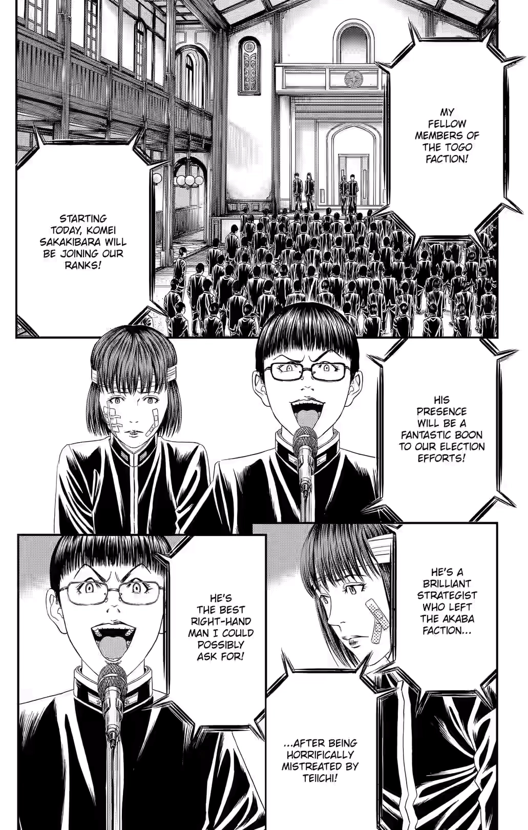 Teiichi no Kuni Chapter 46 page 9 - 