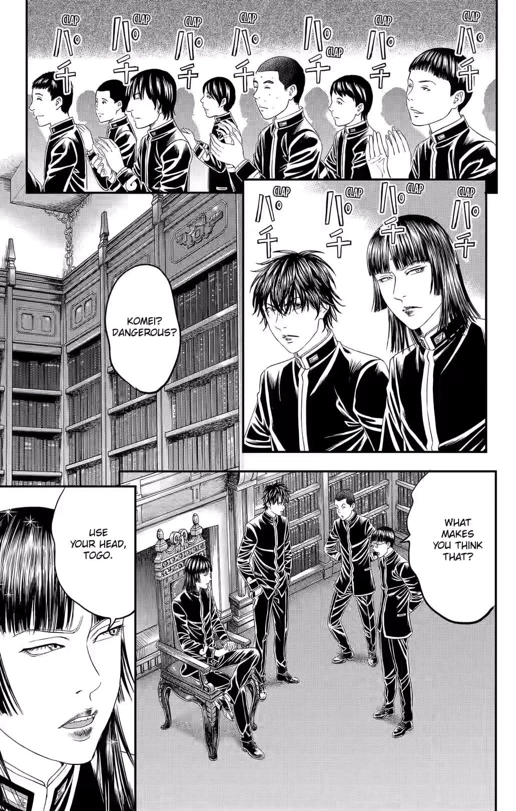 Teiichi no Kuni Chapter 46 page 10 - 