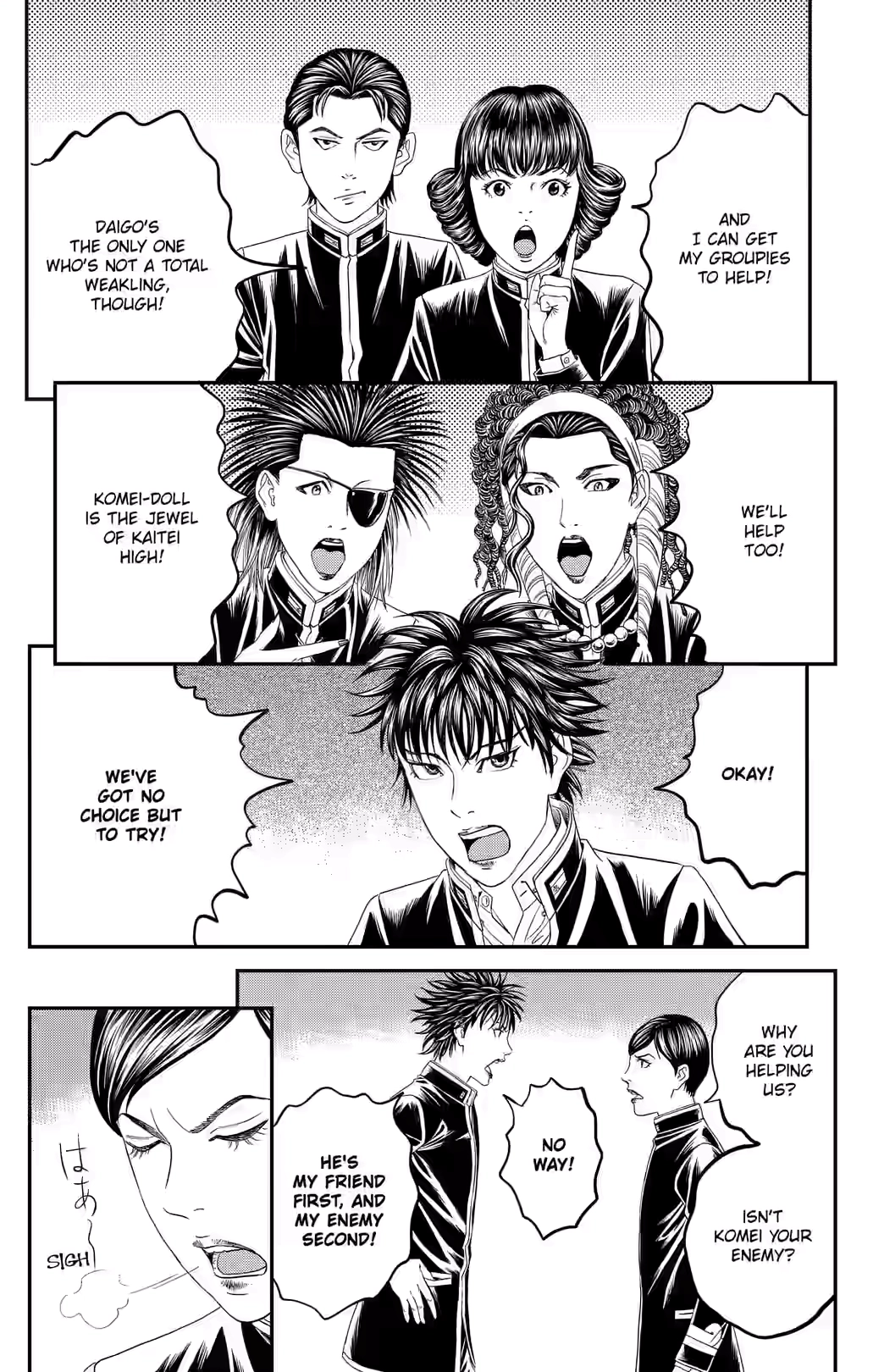 Teiichi no Kuni Chapter 47 page 15 - 