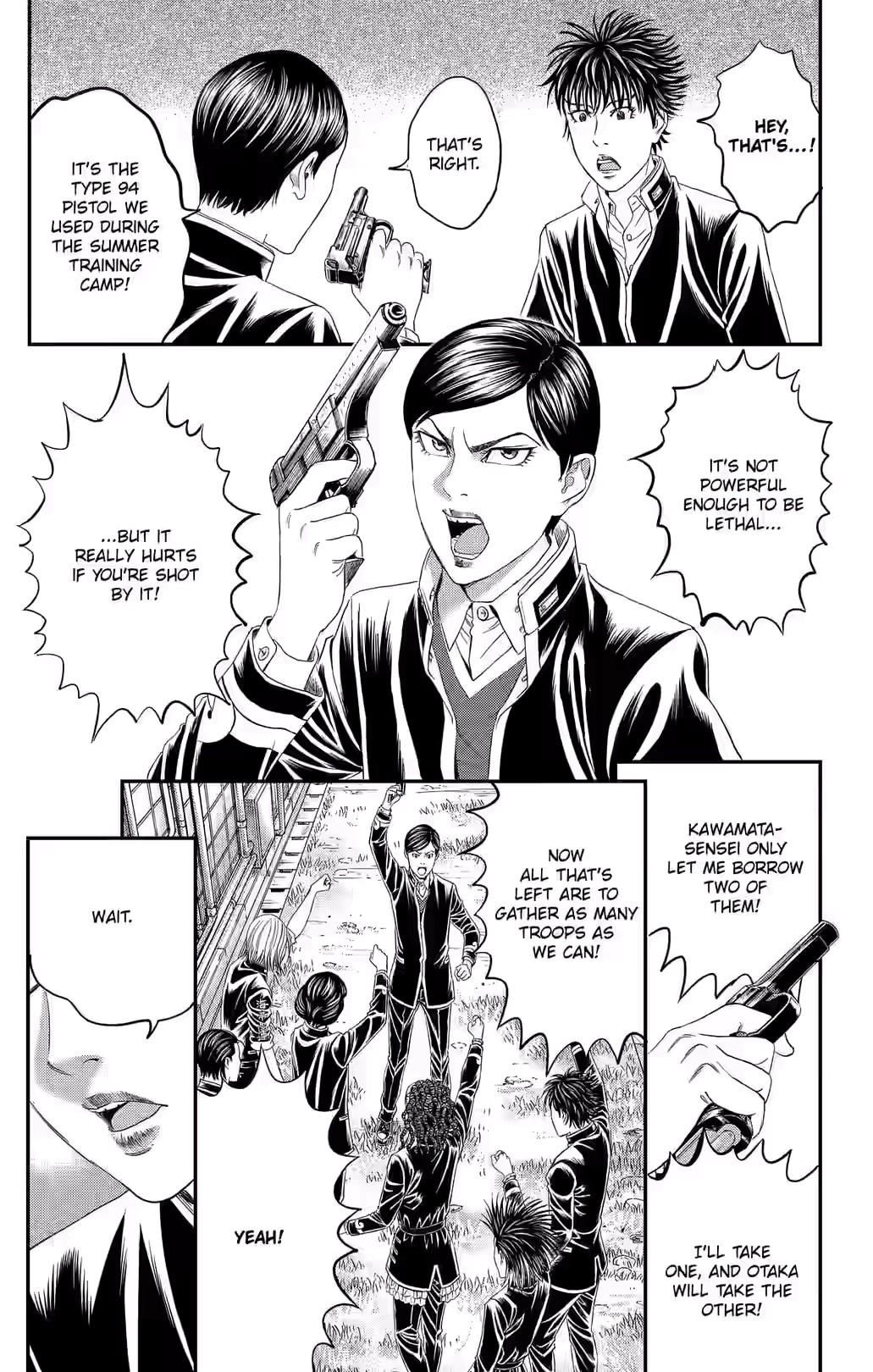 Teiichi no Kuni Chapter 47 page 17 - 
