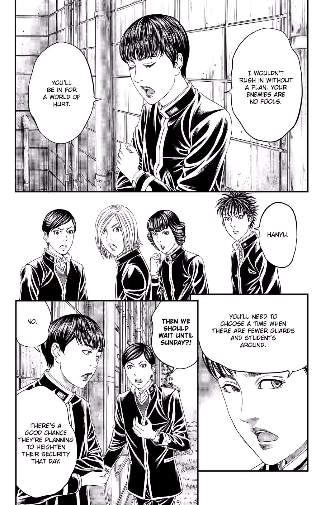 Teiichi no Kuni Chapter 47 page 18 - 