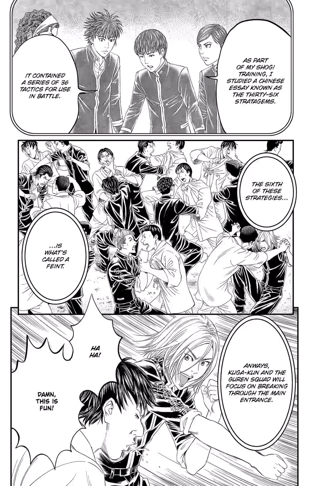 Teiichi no Kuni Chapter 47 page 23 - 