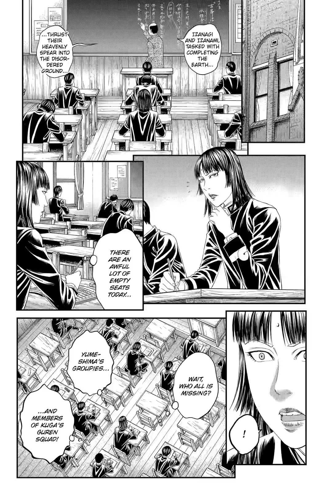 Teiichi no Kuni Chapter 47 page 24 - 