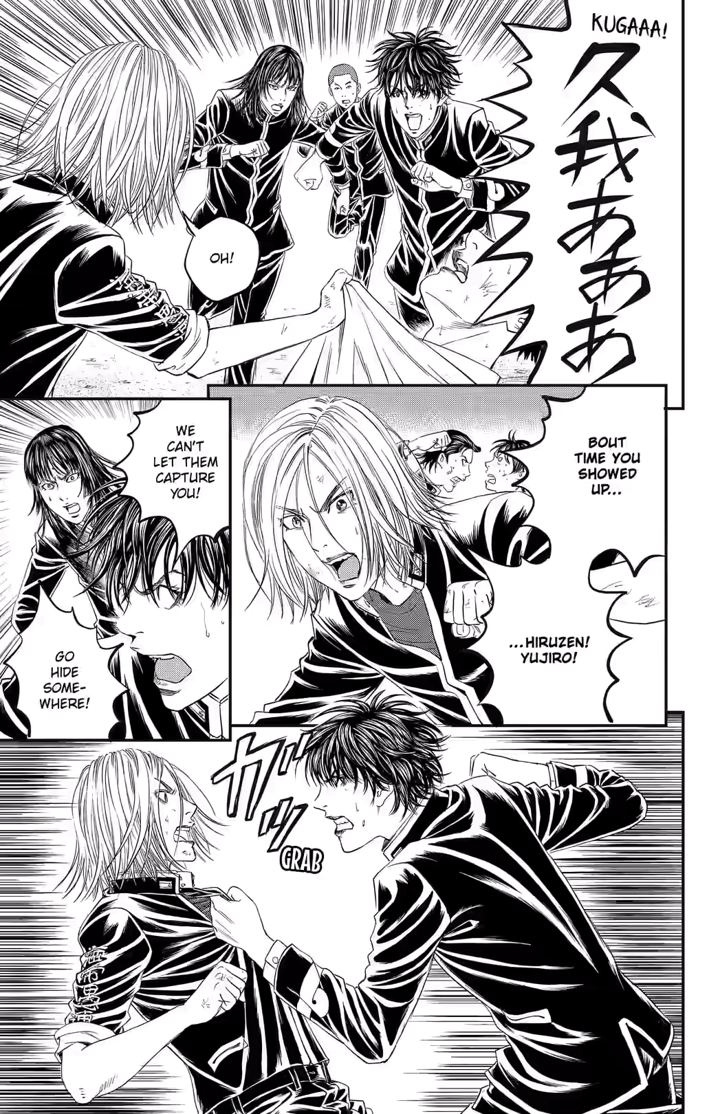 Teiichi no Kuni Chapter 47 page 28 - 