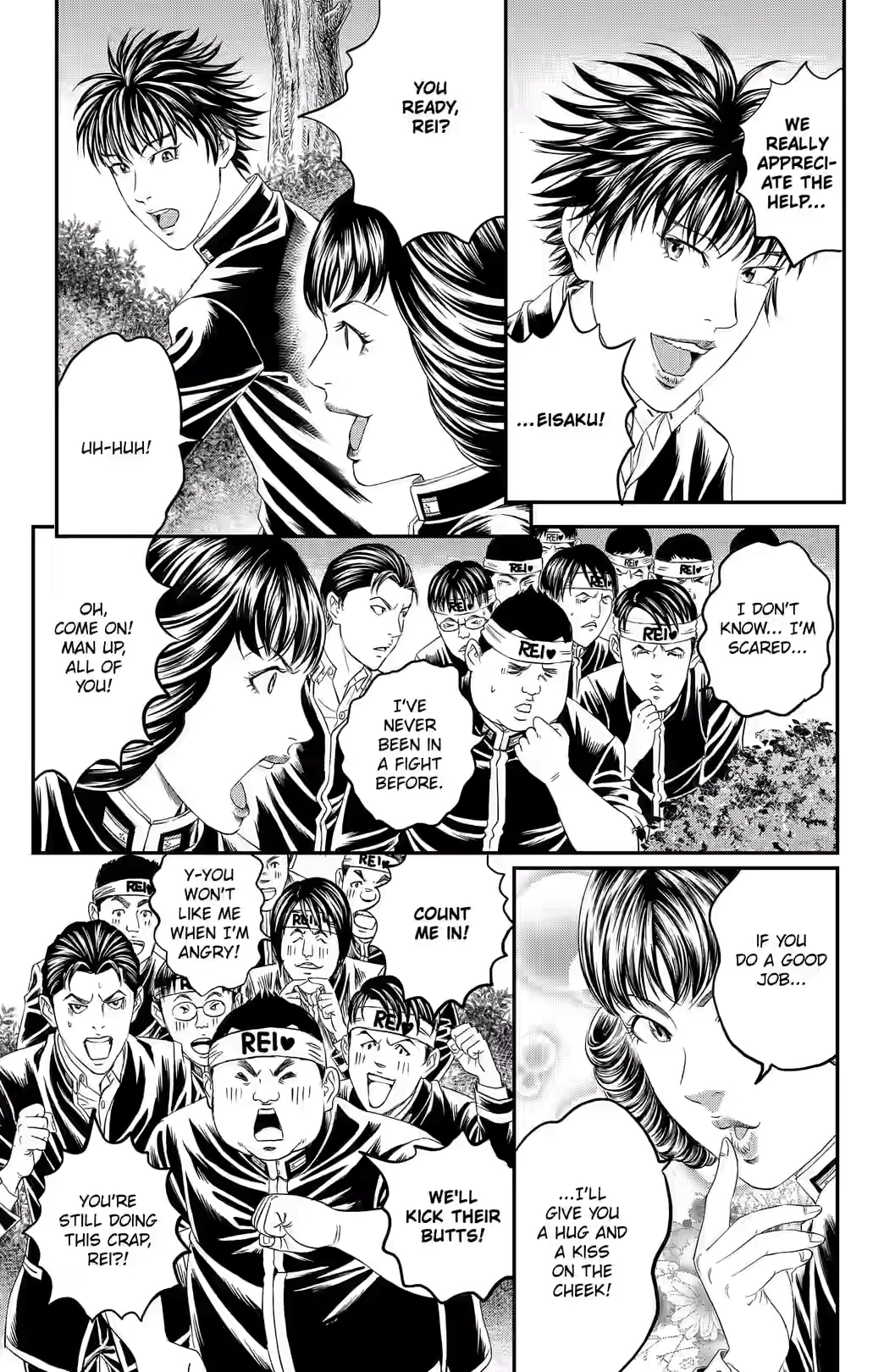 Teiichi no Kuni Chapter 47 page 32 - 