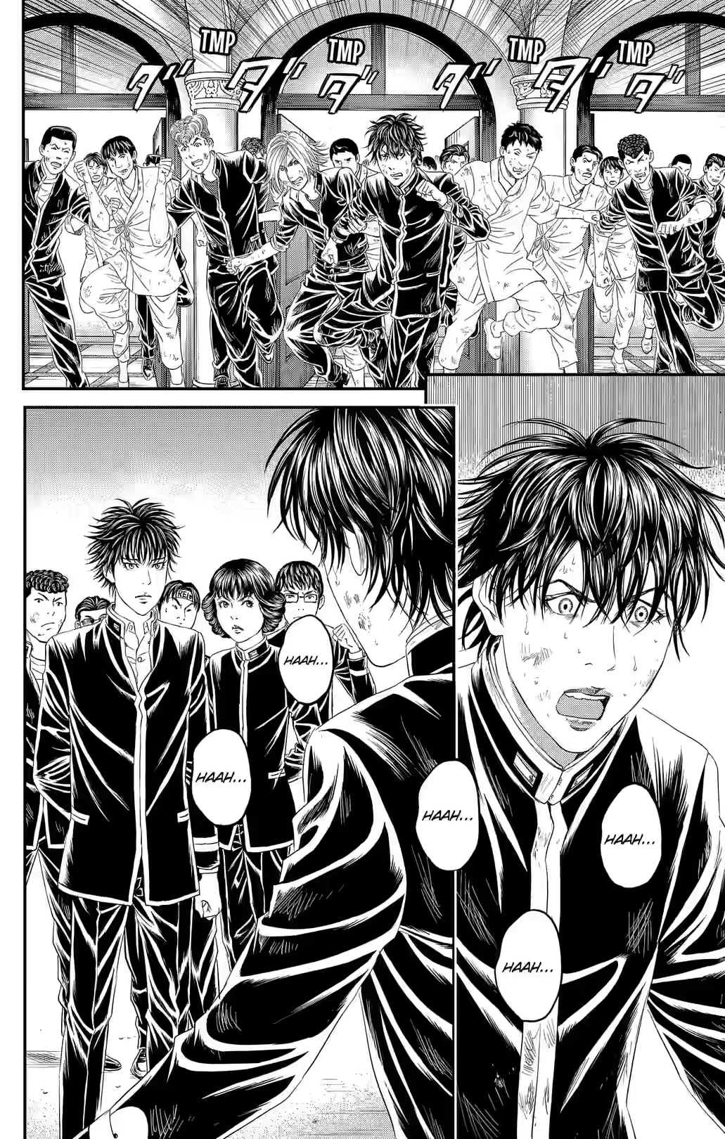 Teiichi no Kuni Chapter 47 page 37 - 