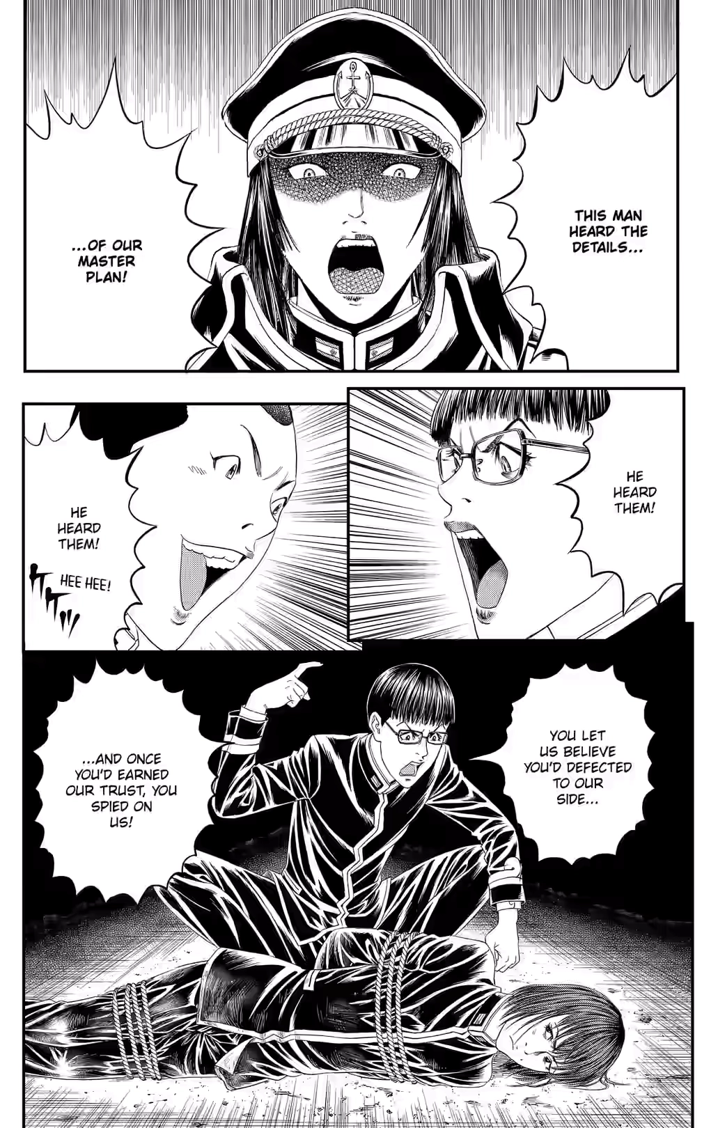 Teiichi no Kuni Chapter 47 page 5 - 