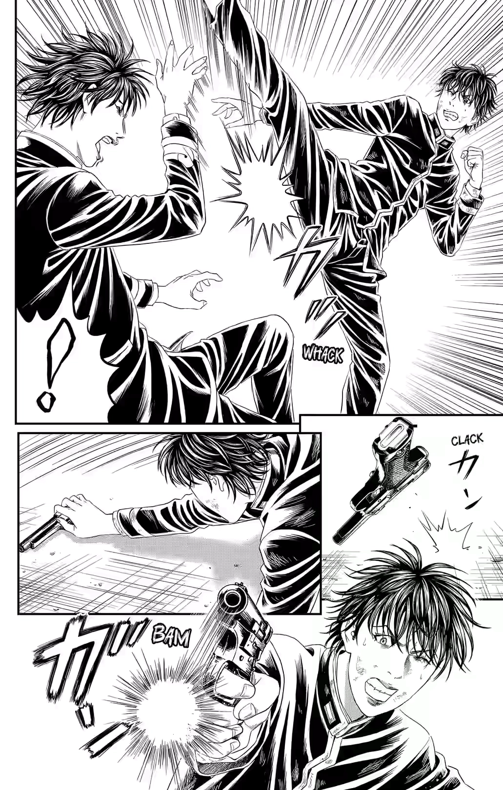 Teiichi no Kuni Chapter 47 page 41 - 