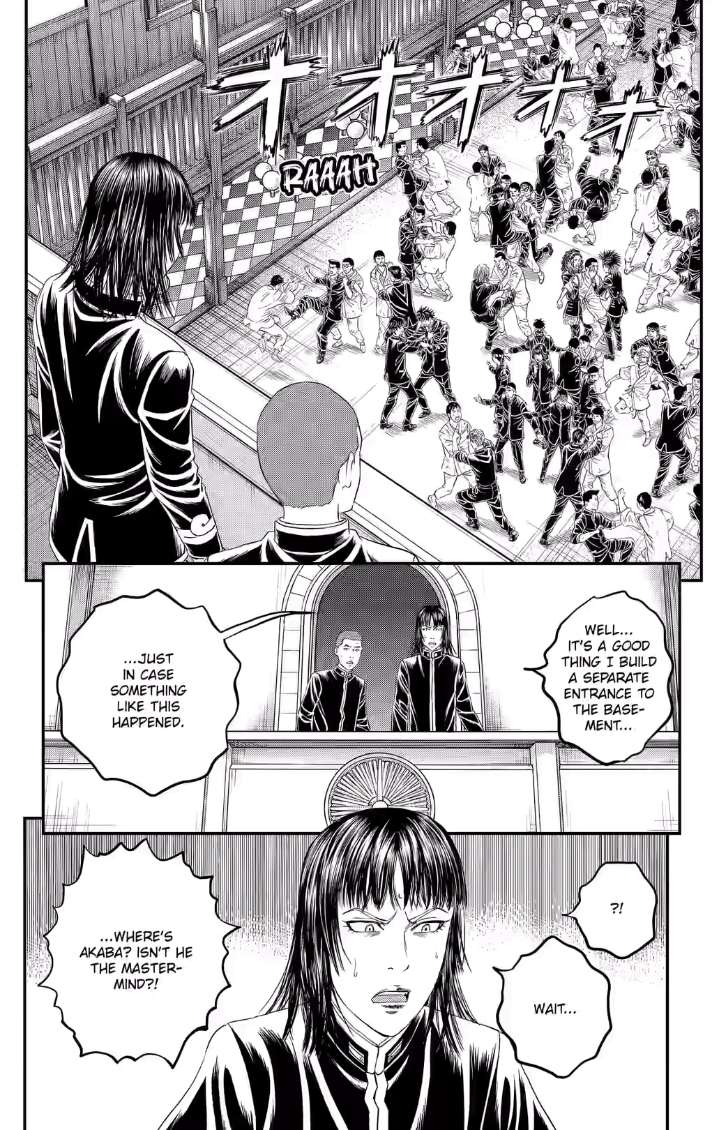 Teiichi no Kuni Chapter 47 page 43 - 