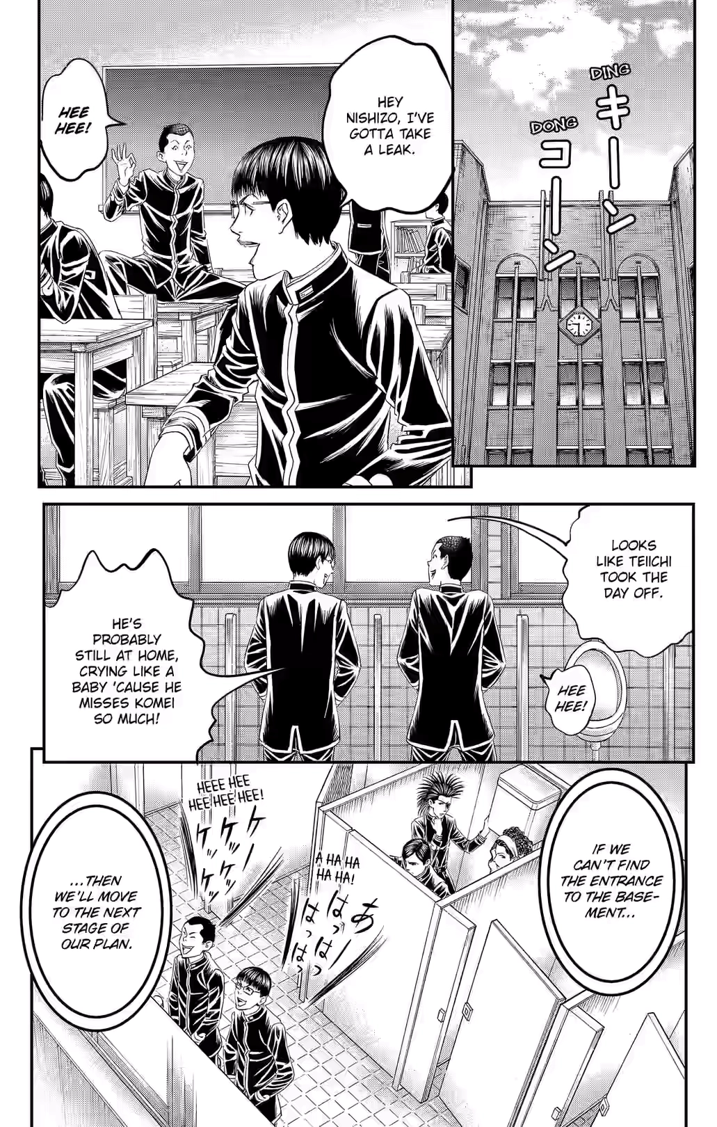 Teiichi no Kuni Chapter 47 page 44 - 