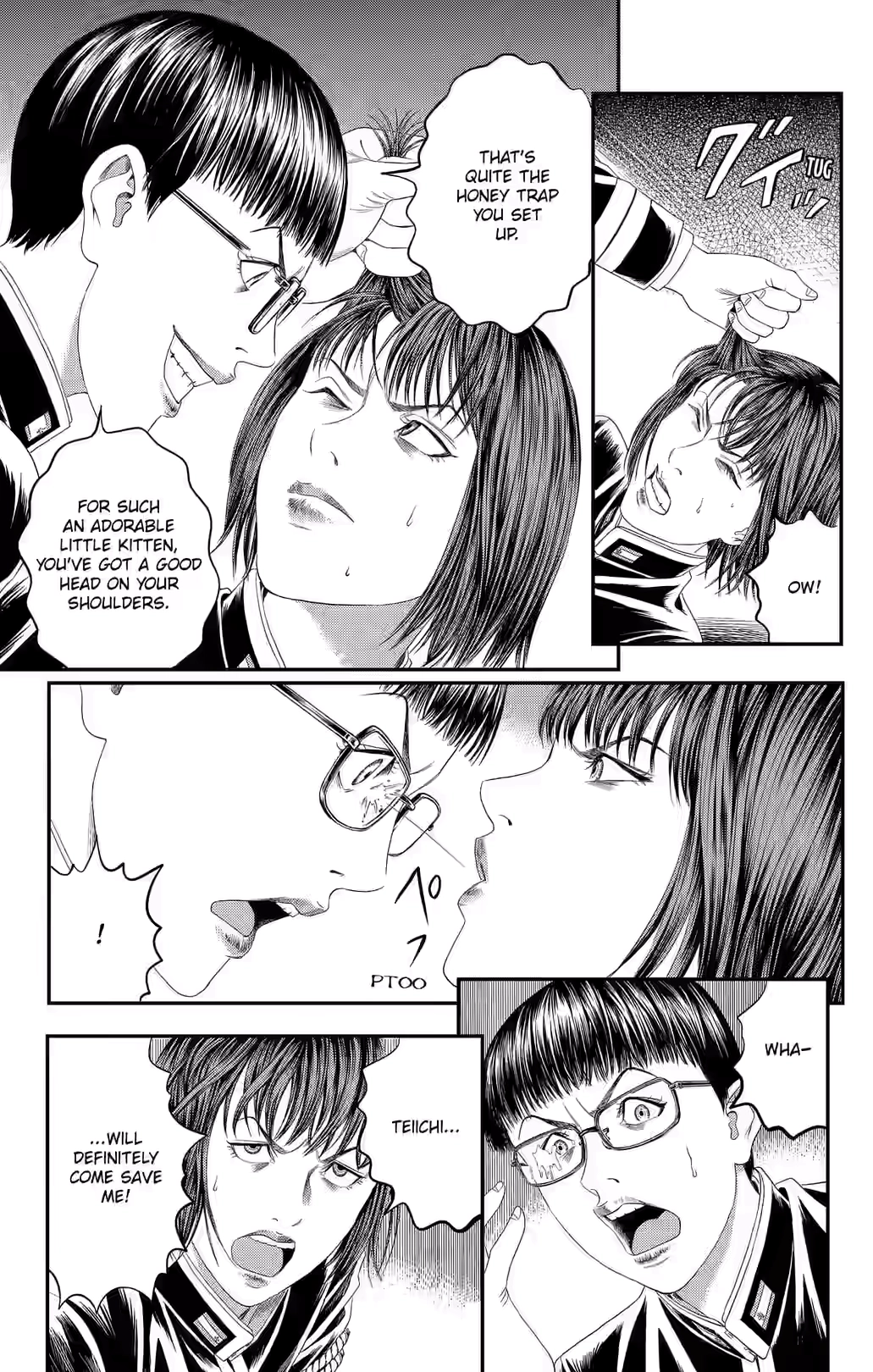 Teiichi no Kuni Chapter 47 page 6 - 