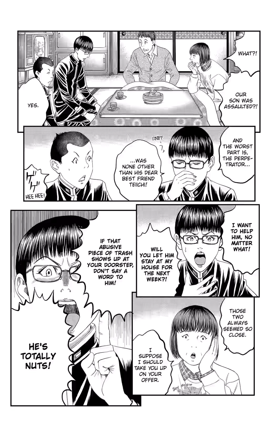 Teiichi no Kuni Chapter 47 page 10 - 