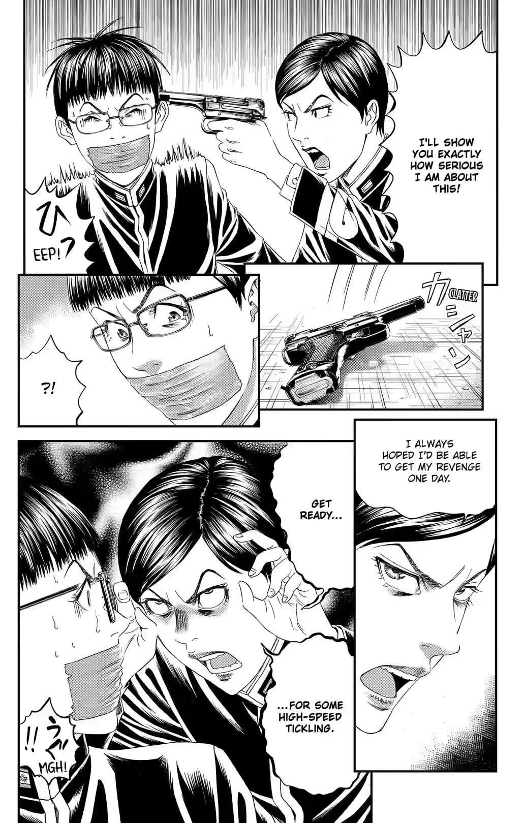 Teiichi no Kuni Chapter 48 page 11 - 