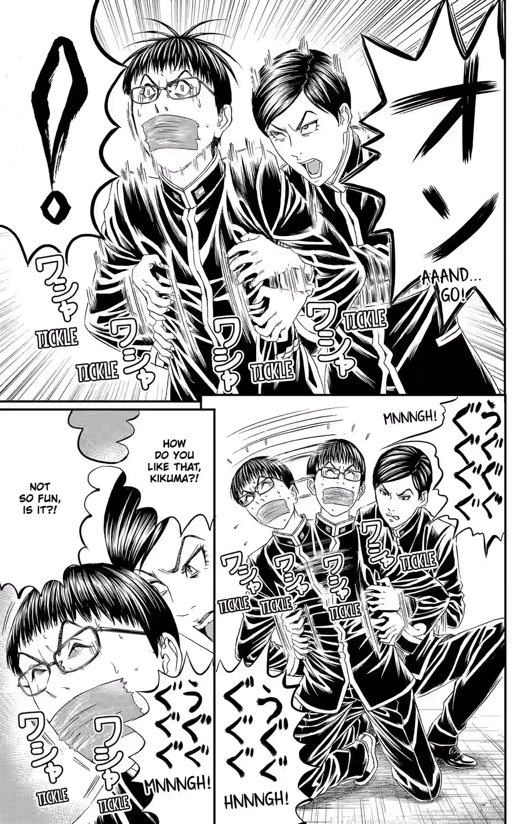 Teiichi no Kuni Chapter 48 page 12 - 