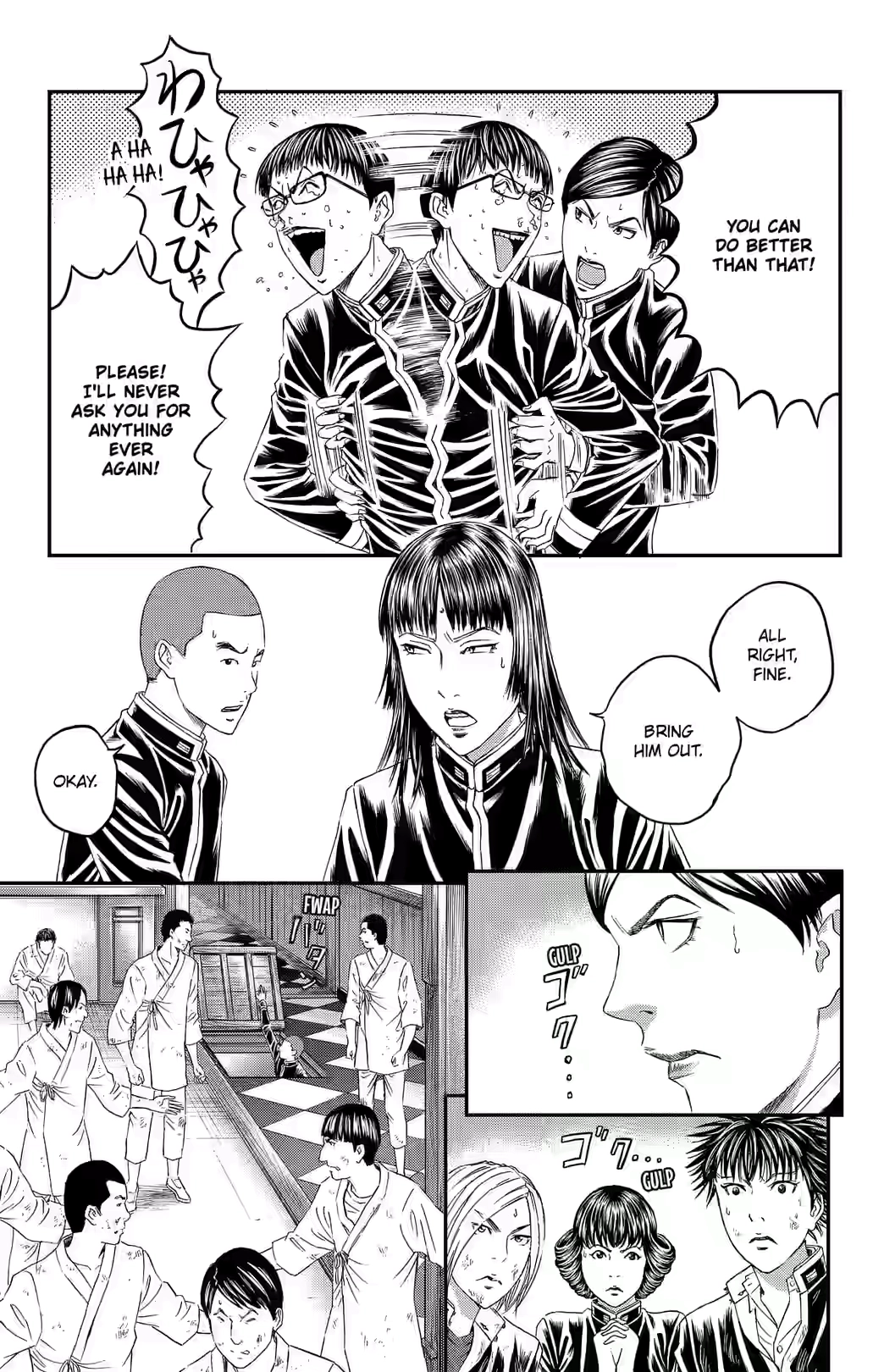 Teiichi no Kuni Chapter 48 page 14 - 