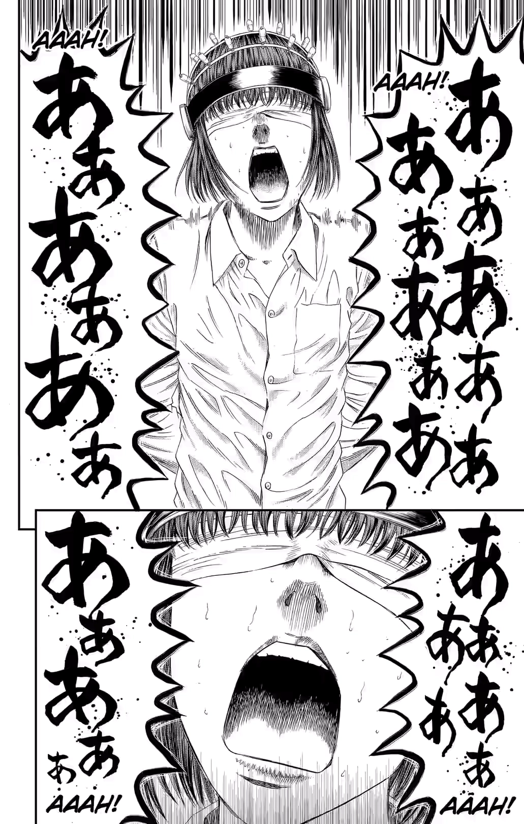 Teiichi no Kuni Chapter 48 page 17 - 