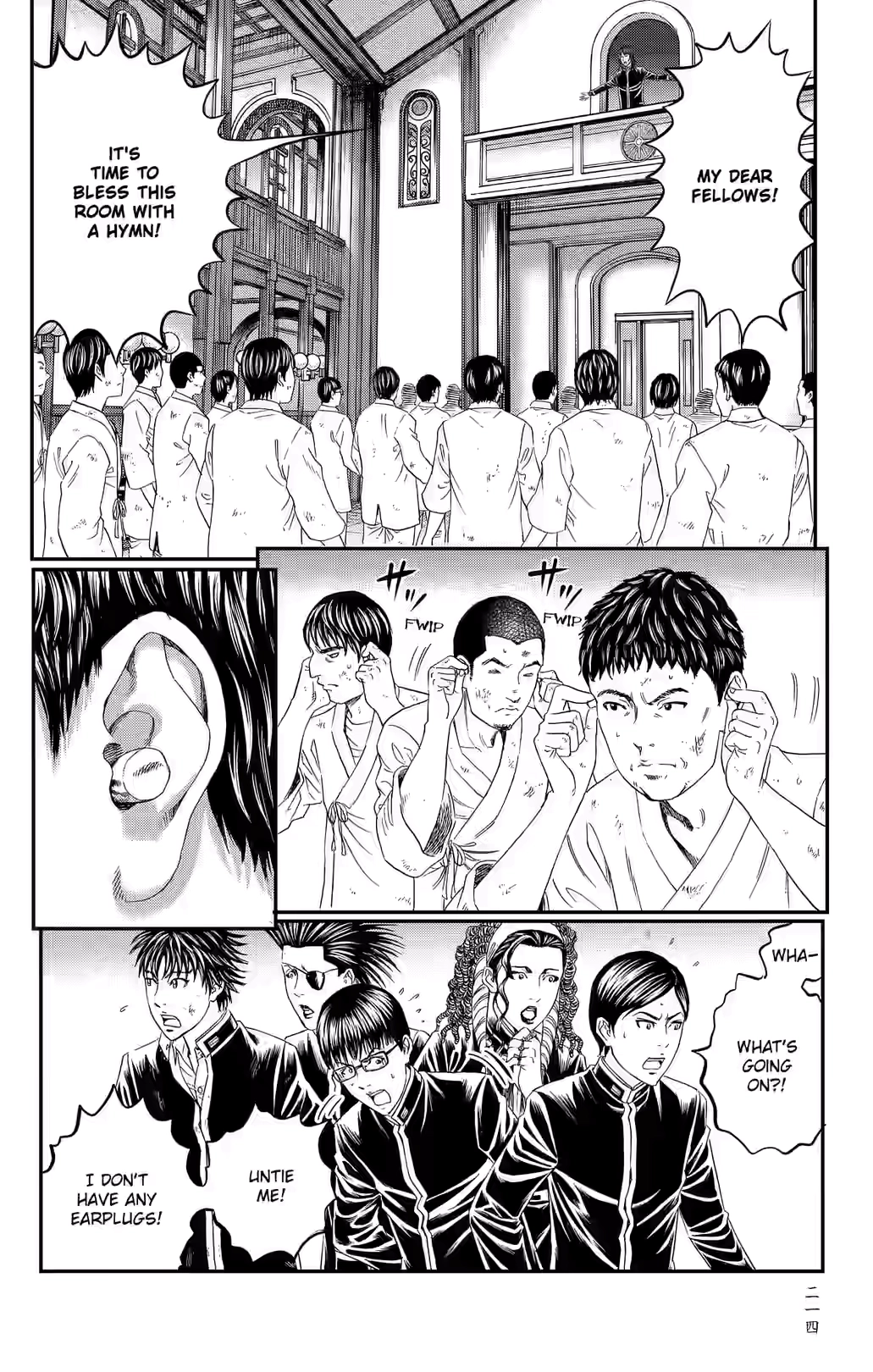Teiichi no Kuni Chapter 48 page 19 - 