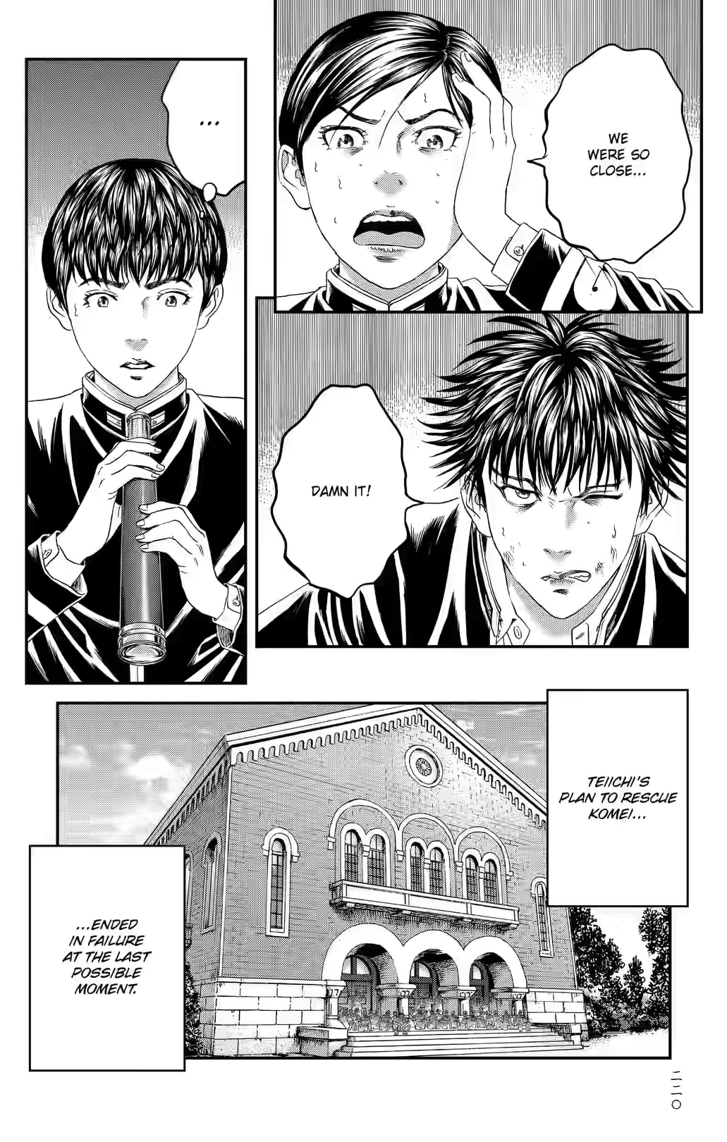 Teiichi no Kuni Chapter 48 page 25 - 