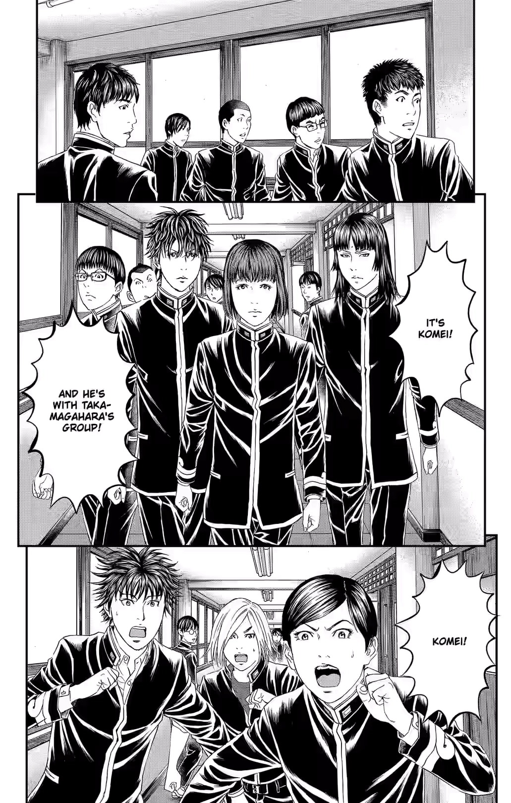 Teiichi no Kuni Chapter 48 page 29 - 