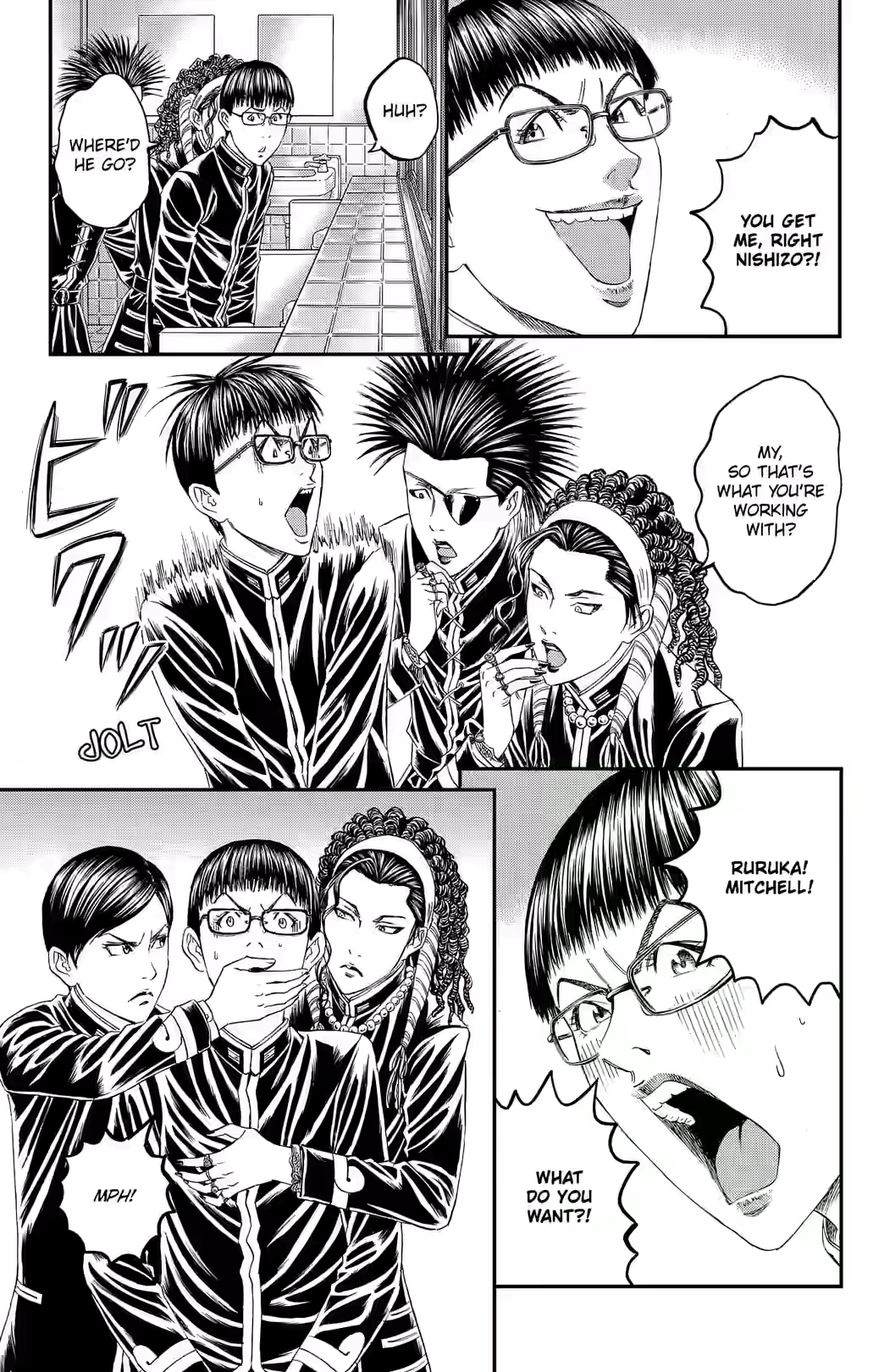 Teiichi no Kuni Chapter 48 page 4 - 