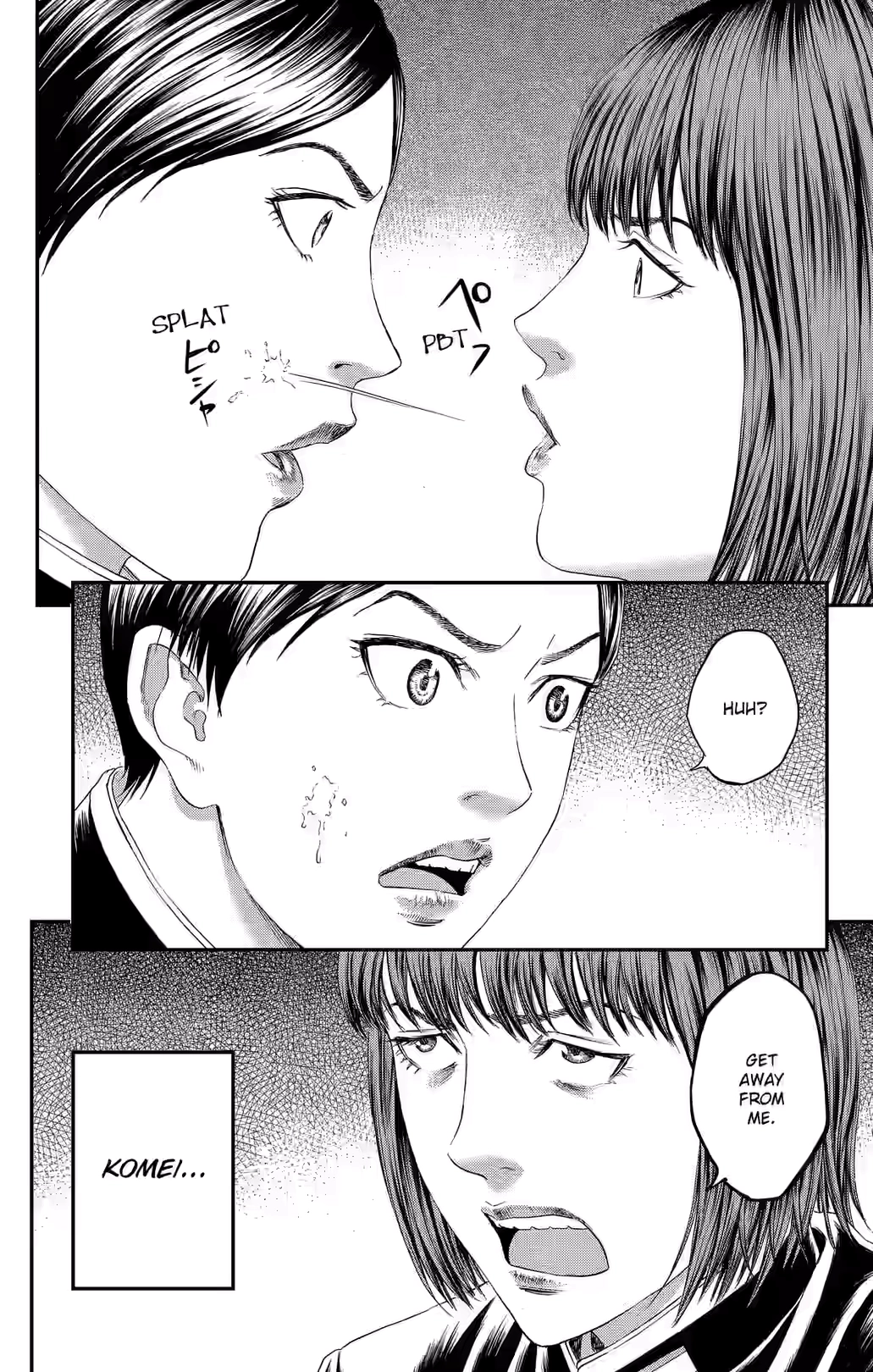 Teiichi no Kuni Chapter 48 page 31 - 