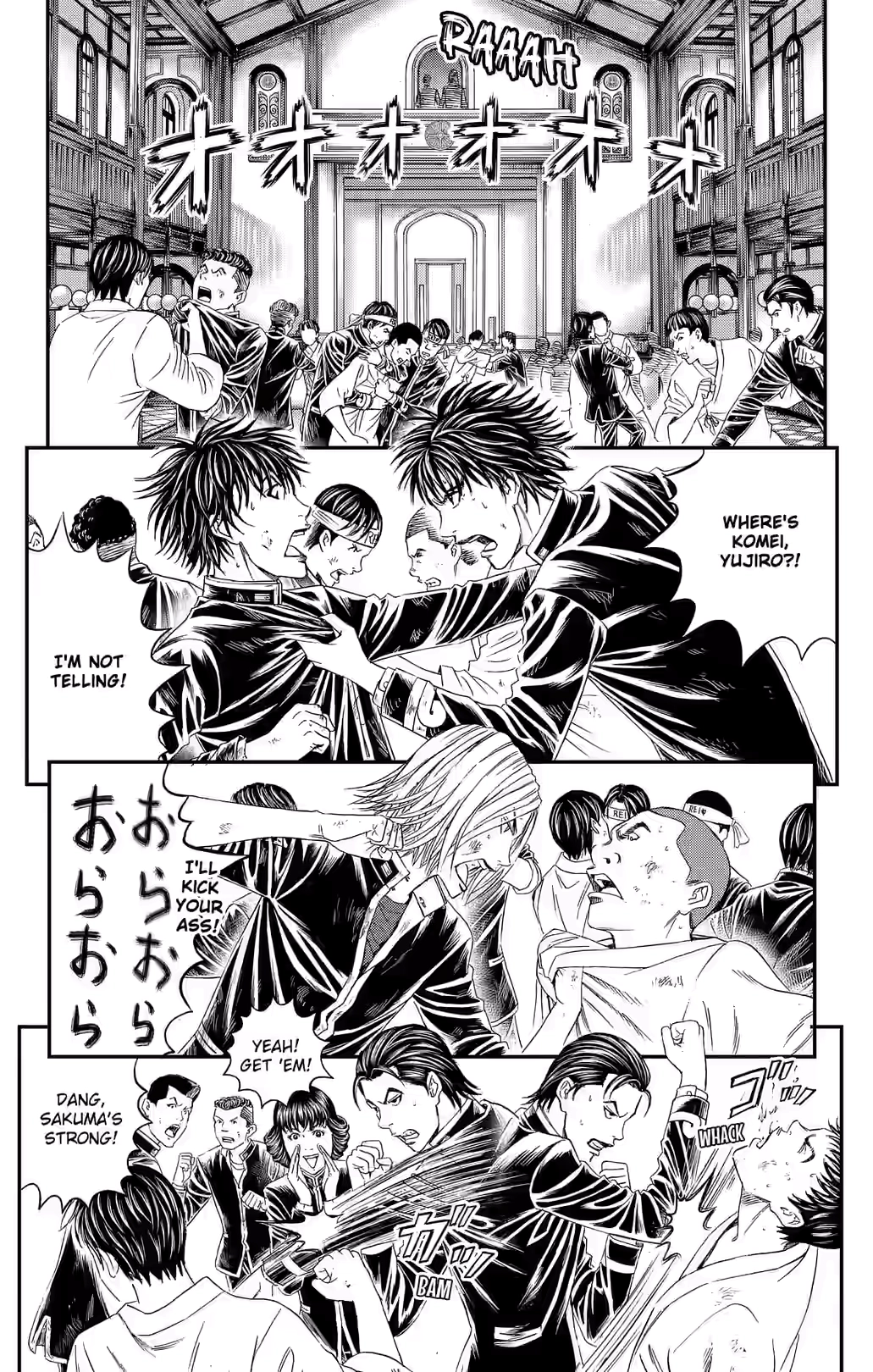 Teiichi no Kuni Chapter 48 page 6 - 