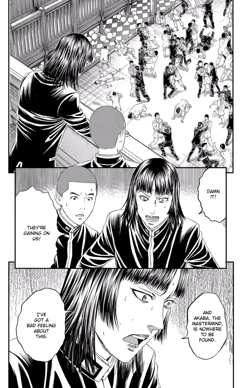 Teiichi no Kuni Chapter 48 page 7 - 
