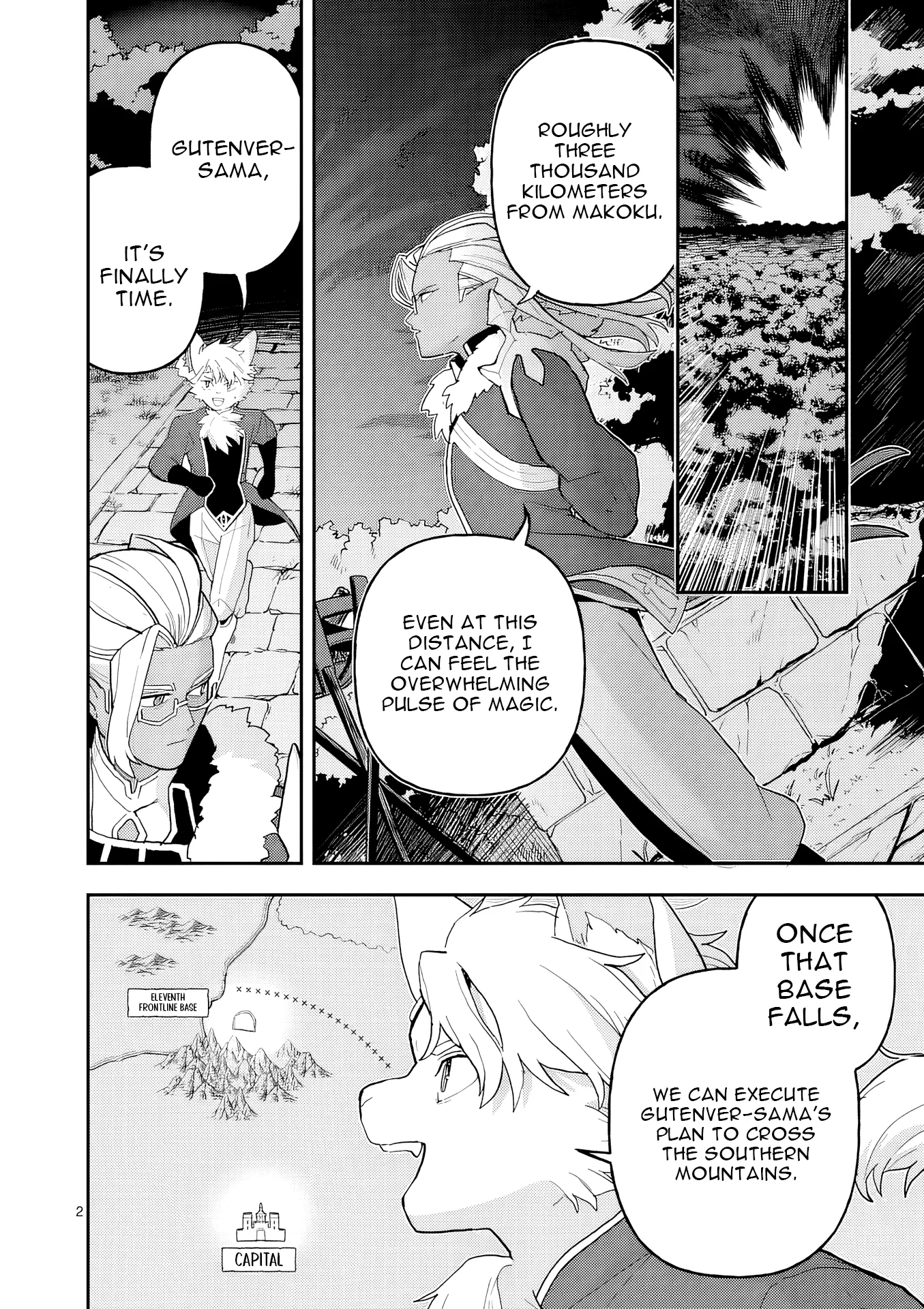 Teikoku Dai 11 Zensenkichi Madou Toshokan, Tadaima Kaikanchuu Chapter 10.1 page 3 - 