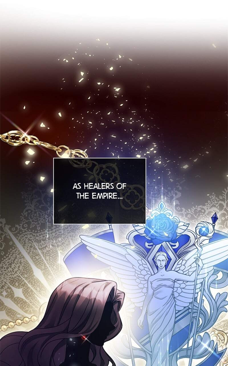 Teikoku Ichi no Akujo ni Dekiai ga Tomarimasen! Chapter 1 page 61 - 