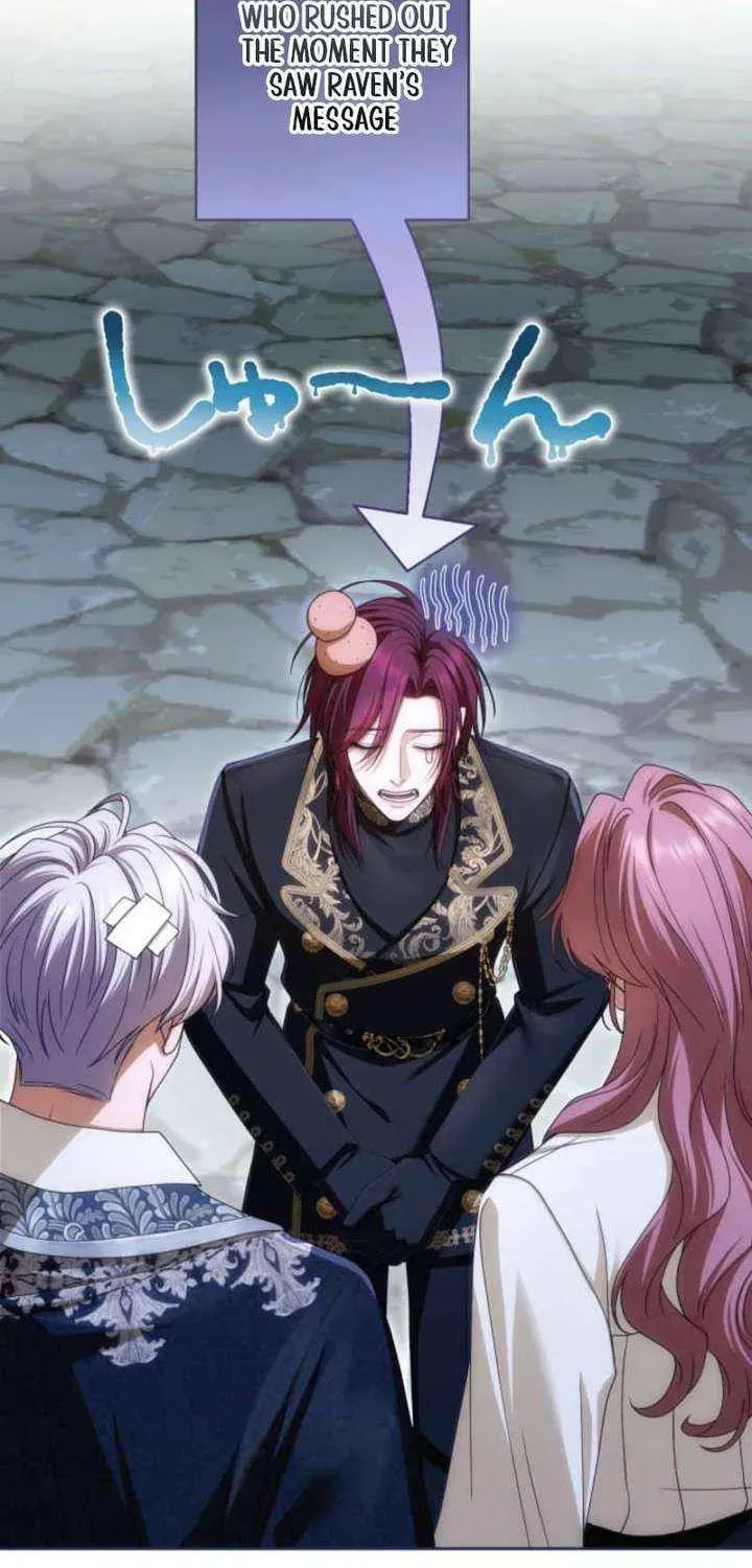Teikoku Ichi no Akujo ni Dekiai ga Tomarimasen! Chapter 100 page 17 - 