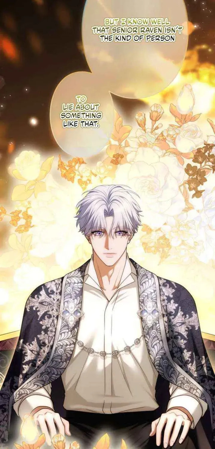 Teikoku Ichi no Akujo ni Dekiai ga Tomarimasen! Chapter 100 page 56 - 