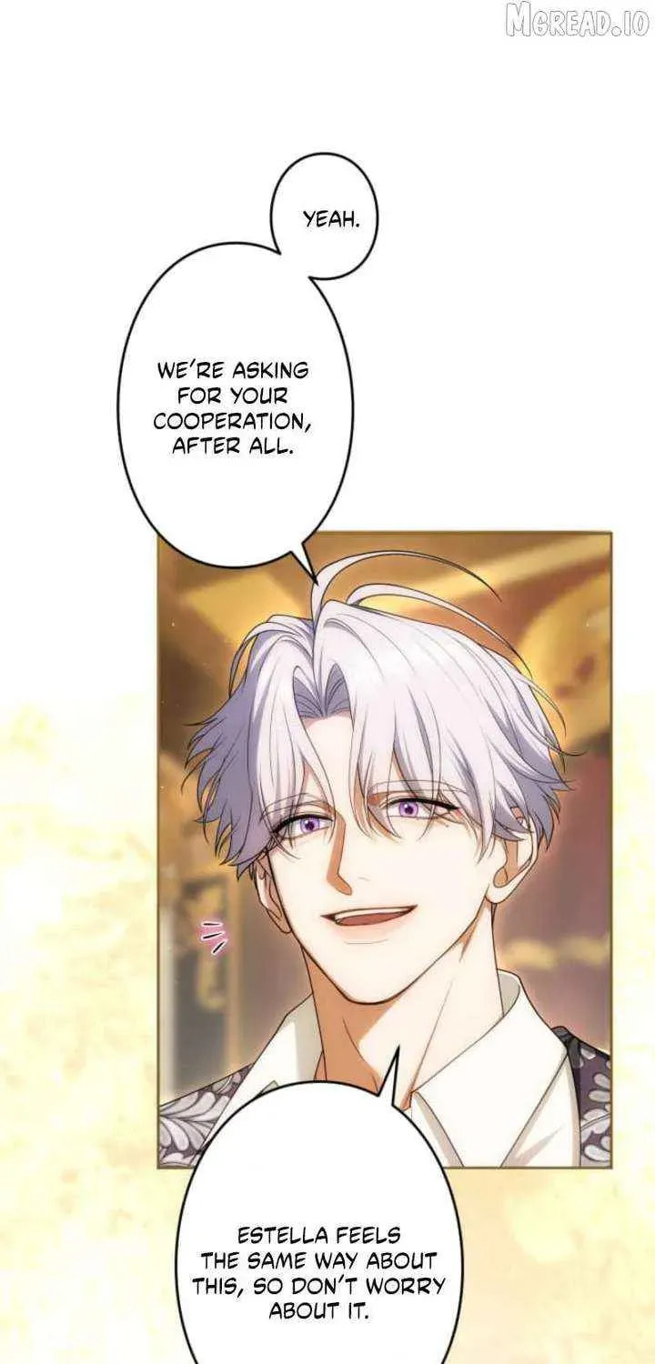 Teikoku Ichi no Akujo ni Dekiai ga Tomarimasen! Chapter 100 page 64 - 