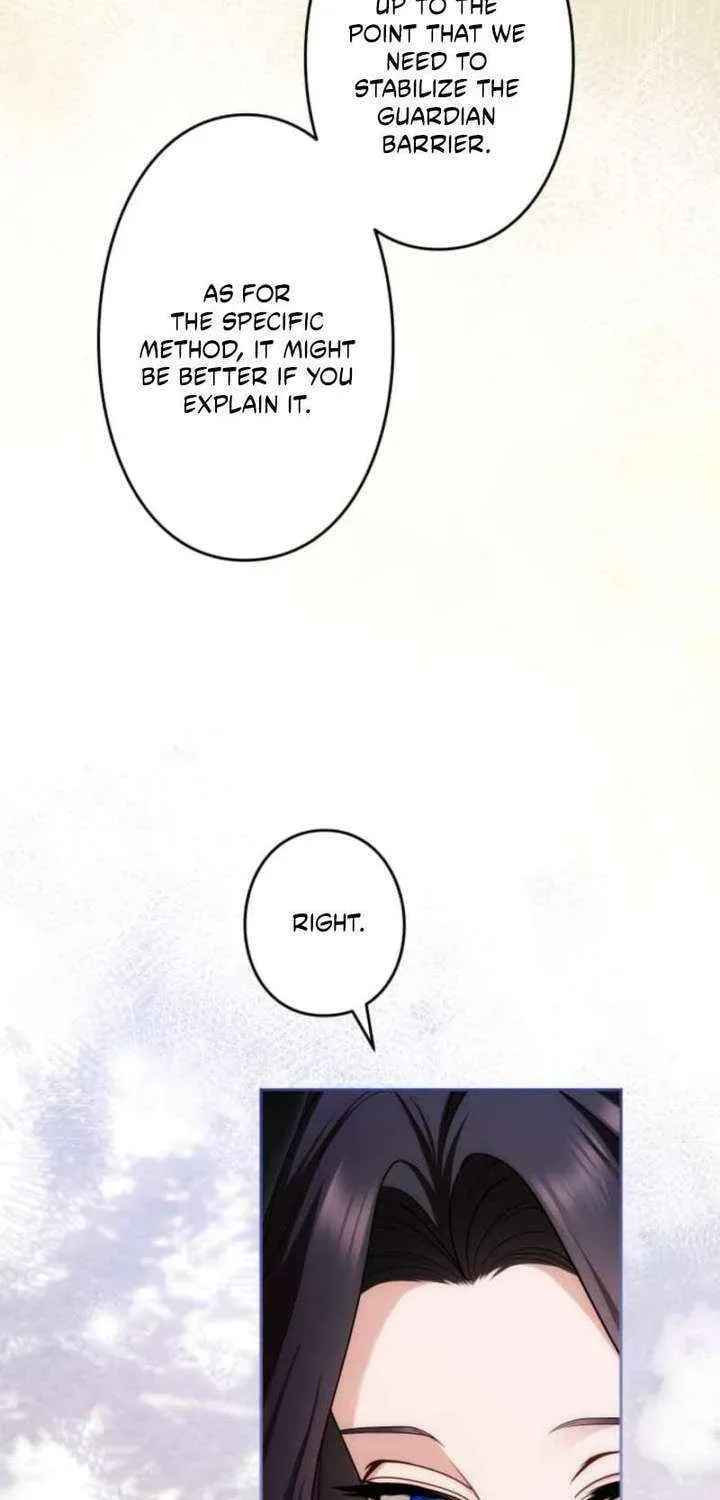 Teikoku Ichi no Akujo ni Dekiai ga Tomarimasen! Chapter 100 page 75 - 