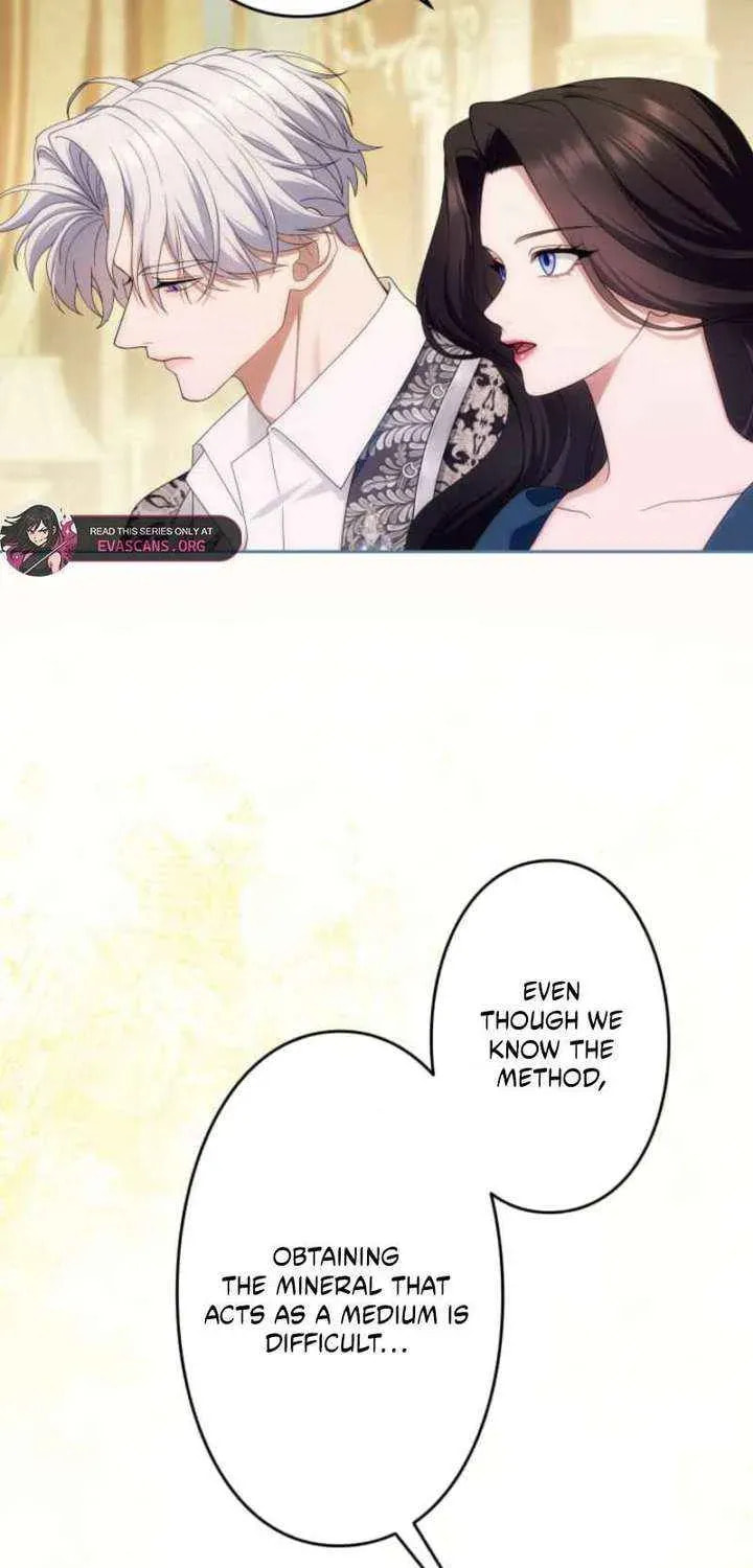 Teikoku Ichi no Akujo ni Dekiai ga Tomarimasen! Chapter 100 page 79 - 