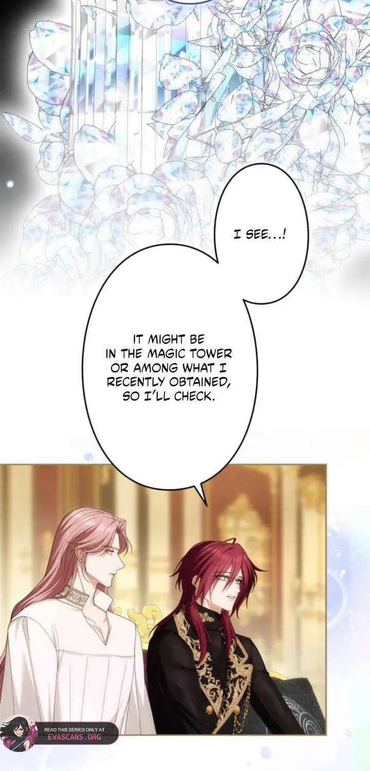 Teikoku Ichi no Akujo ni Dekiai ga Tomarimasen! Chapter 100 page 83 - 
