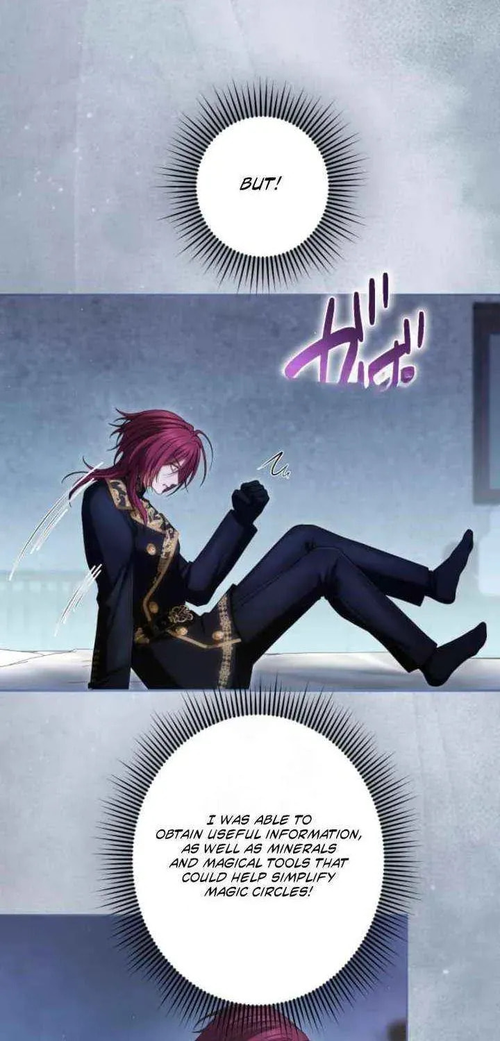 Teikoku Ichi no Akujo ni Dekiai ga Tomarimasen! Chapter 100 page 10 - 