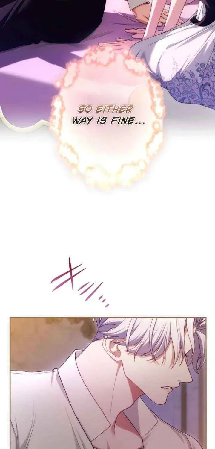 Teikoku Ichi no Akujo ni Dekiai ga Tomarimasen! Chapter 101 page 24 - 