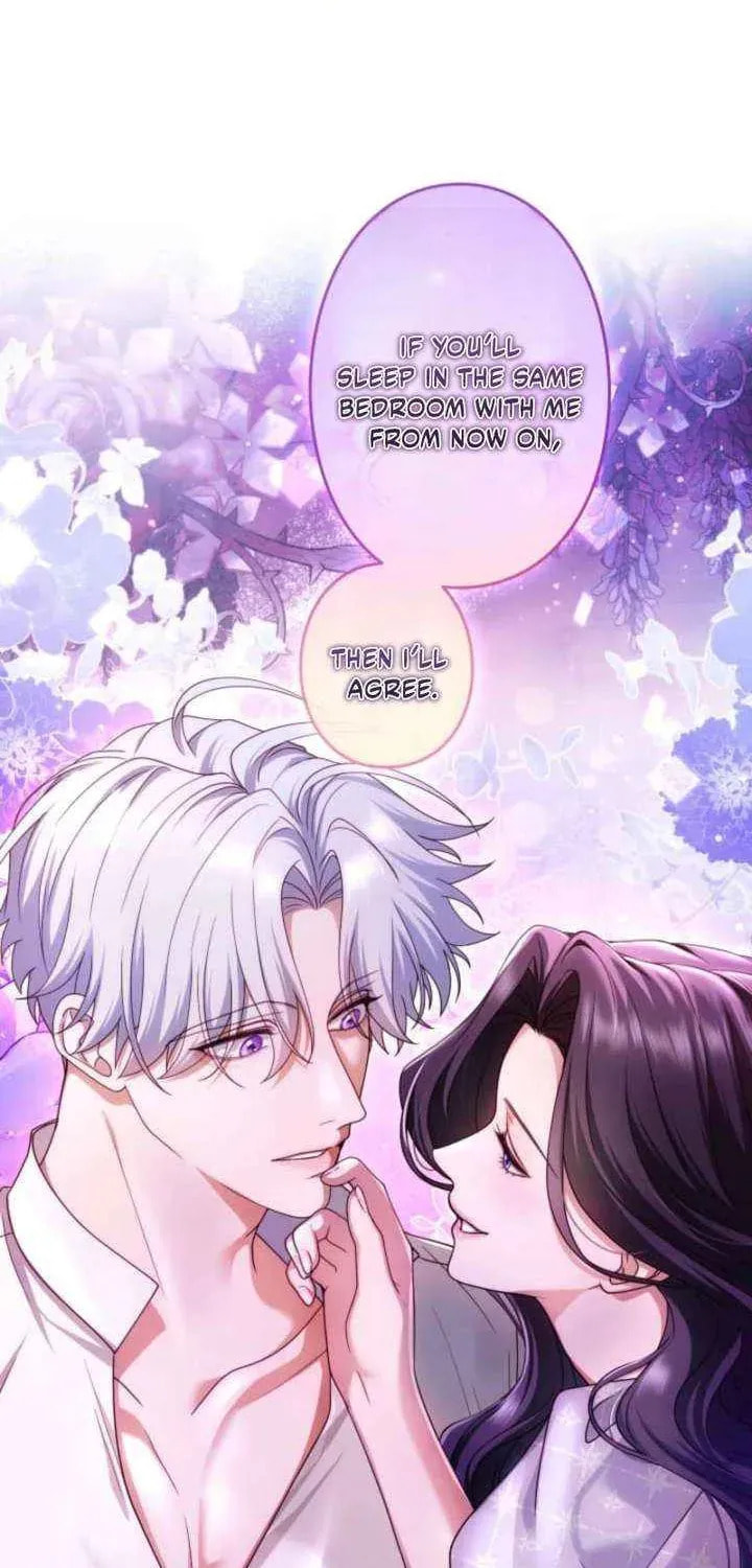 Teikoku Ichi no Akujo ni Dekiai ga Tomarimasen! Chapter 101 page 32 - 