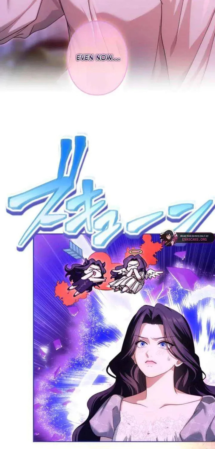Teikoku Ichi no Akujo ni Dekiai ga Tomarimasen! Chapter 101 page 42 - 