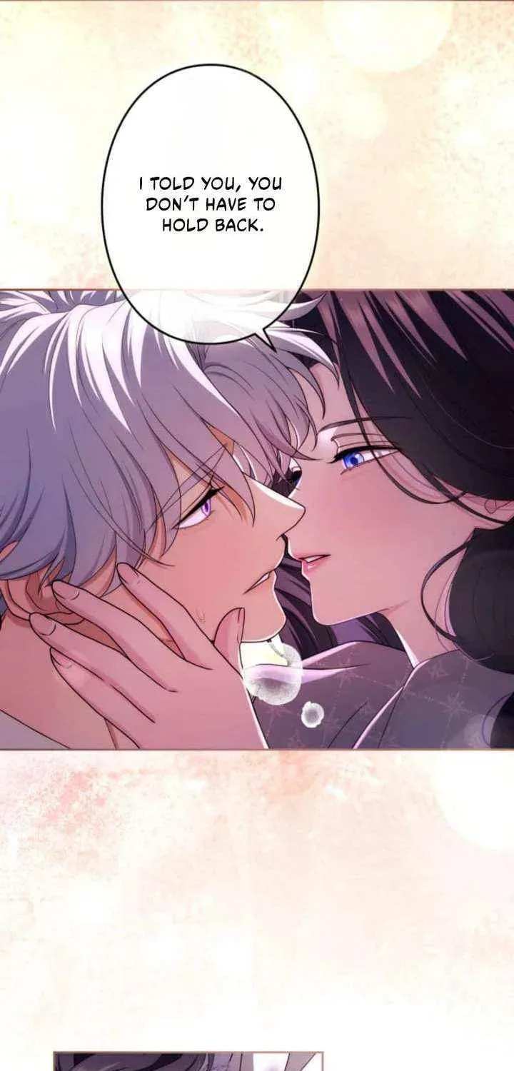 Teikoku Ichi no Akujo ni Dekiai ga Tomarimasen! Chapter 101 page 46 - 