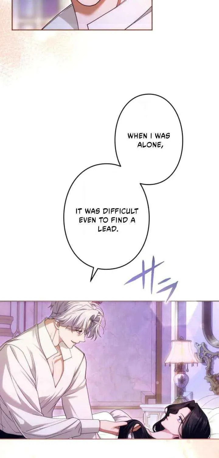 Teikoku Ichi no Akujo ni Dekiai ga Tomarimasen! Chapter 101 page 8 - 