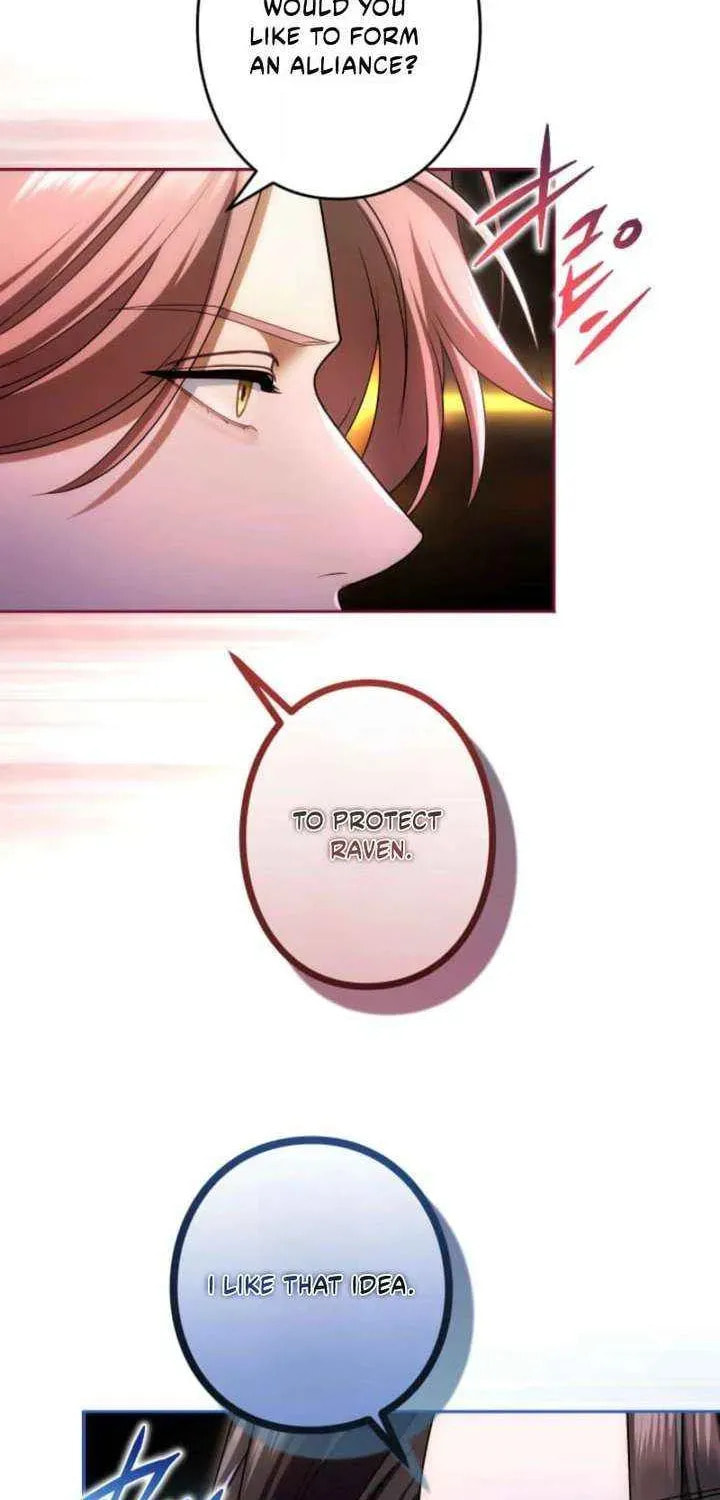 Teikoku Ichi no Akujo ni Dekiai ga Tomarimasen! Chapter 101 page 77 - 