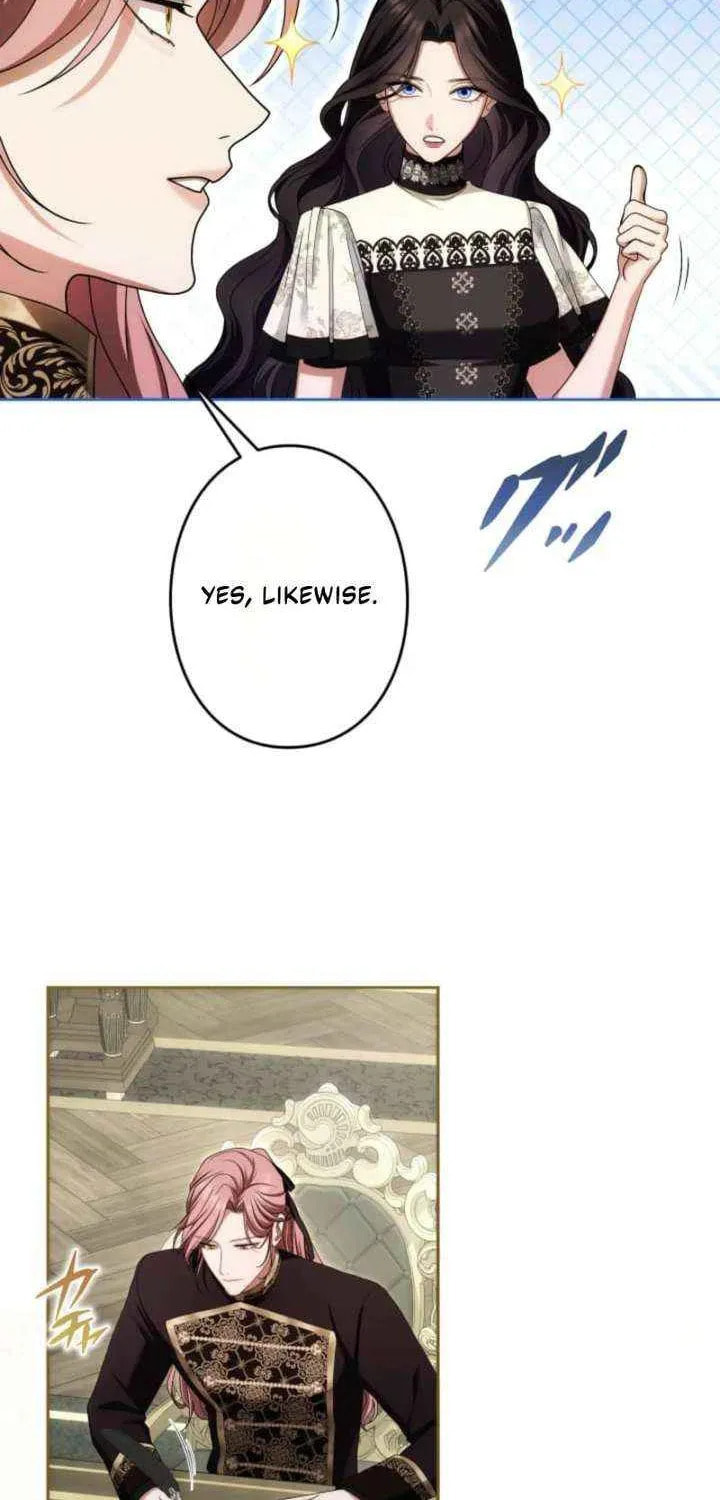 Teikoku Ichi no Akujo ni Dekiai ga Tomarimasen! Chapter 101 page 79 - 
