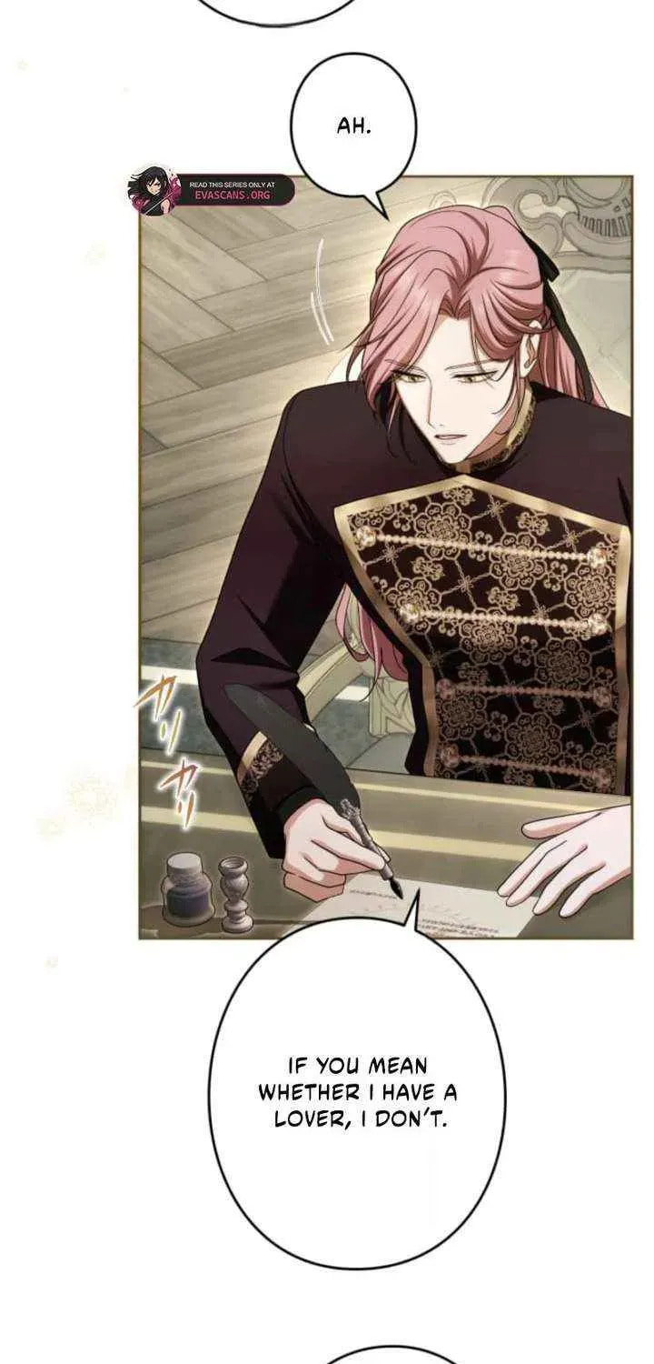 Teikoku Ichi no Akujo ni Dekiai ga Tomarimasen! Chapter 101 page 83 - 
